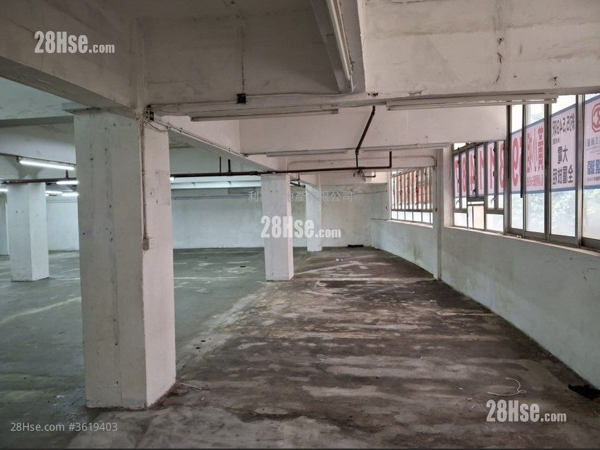 Fu Yuen Industrial Building Rental Fu Yuen Industrial Building Rental