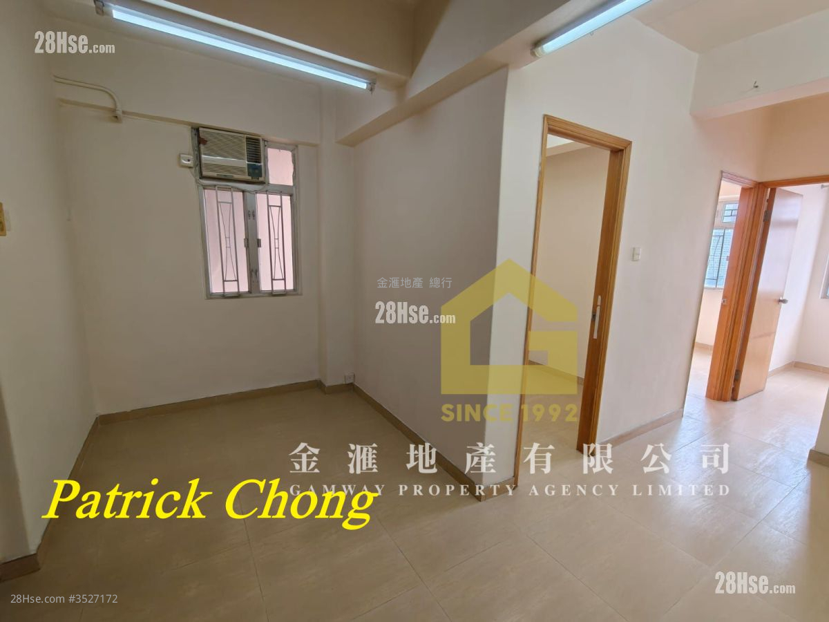 San Po Kong Mansion Rental 3 Bedrooms , 1 Bathroom 487 ft²