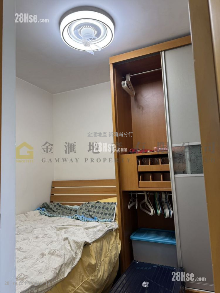 Tak Keung Court Sell 2 Bedrooms , 1 Bathroom 404 ft² Tak Keung Court Sell 2 Bedrooms , 1 Bathroom 404 ft²