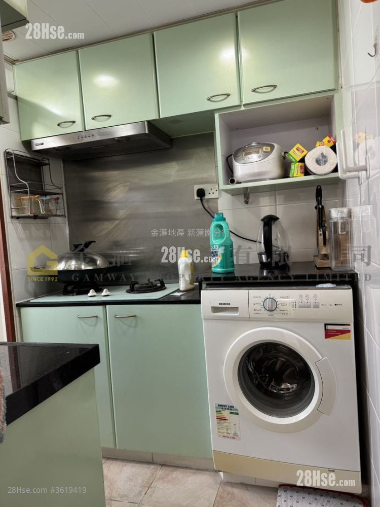Tak Keung Court Sell 2 Bedrooms , 1 Bathroom 404 ft² Tak Keung Court Sell 2 Bedrooms , 1 Bathroom 404 ft²