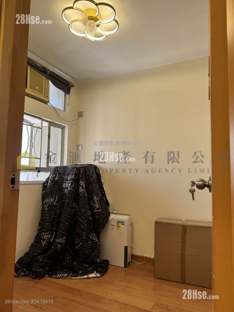Tak Keung Court Sell 2 Bedrooms , 1 Bathroom 404 ft² Tak Keung Court Sell 2 Bedrooms , 1 Bathroom 404 ft²