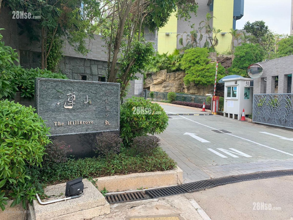 漣山 售盤 3 房 , 2 浴室 873 平方呎 漣山 售盤 3 房 , 2 浴室 873 平方呎