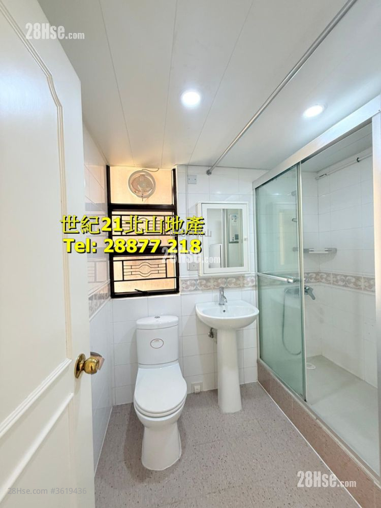 Fortress Garden Rental 3 Bedrooms , 2 Bathrooms 798 ft² Fortress Garden Rental 3 Bedrooms , 2 Bathrooms 798 ft²
