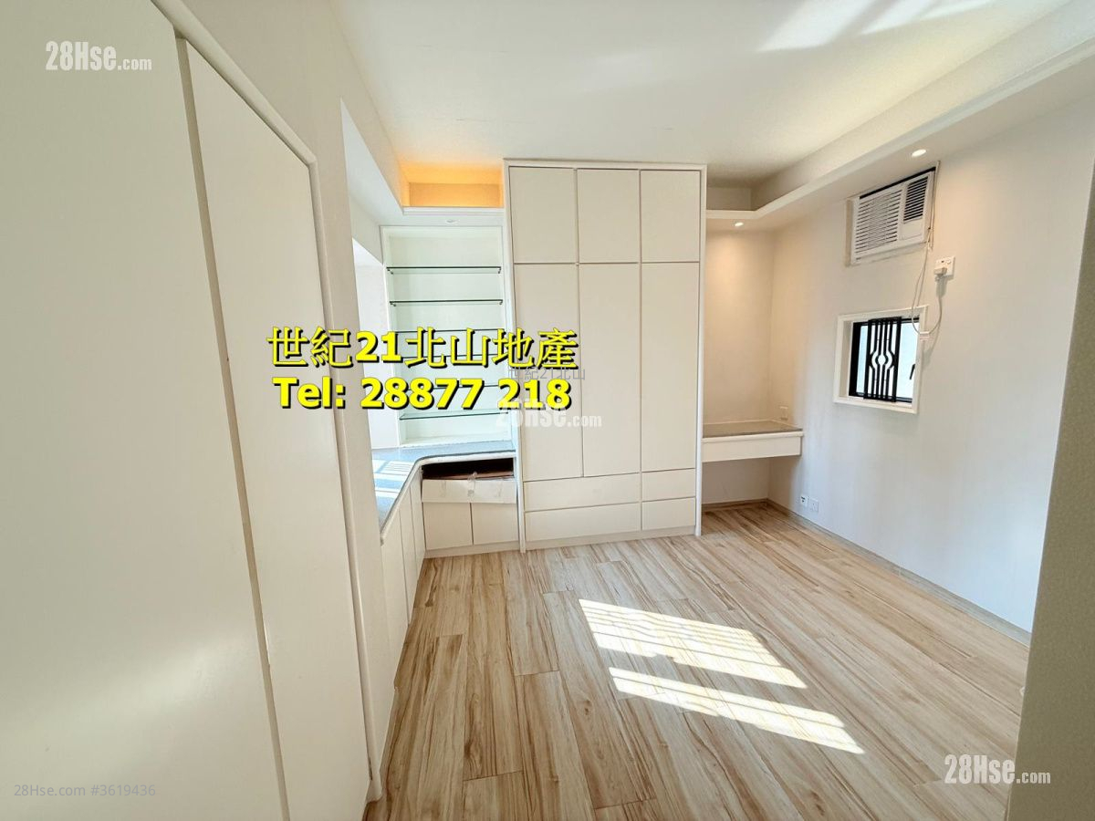 Fortress Garden Rental 3 Bedrooms , 2 Bathrooms 798 ft² Fortress Garden Rental 3 Bedrooms , 2 Bathrooms 798 ft²