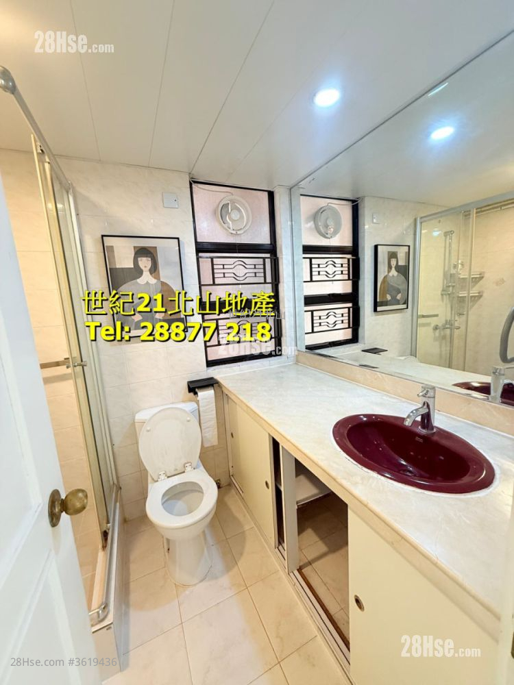 Fortress Garden Rental 3 Bedrooms , 2 Bathrooms 798 ft² Fortress Garden Rental 3 Bedrooms , 2 Bathrooms 798 ft²