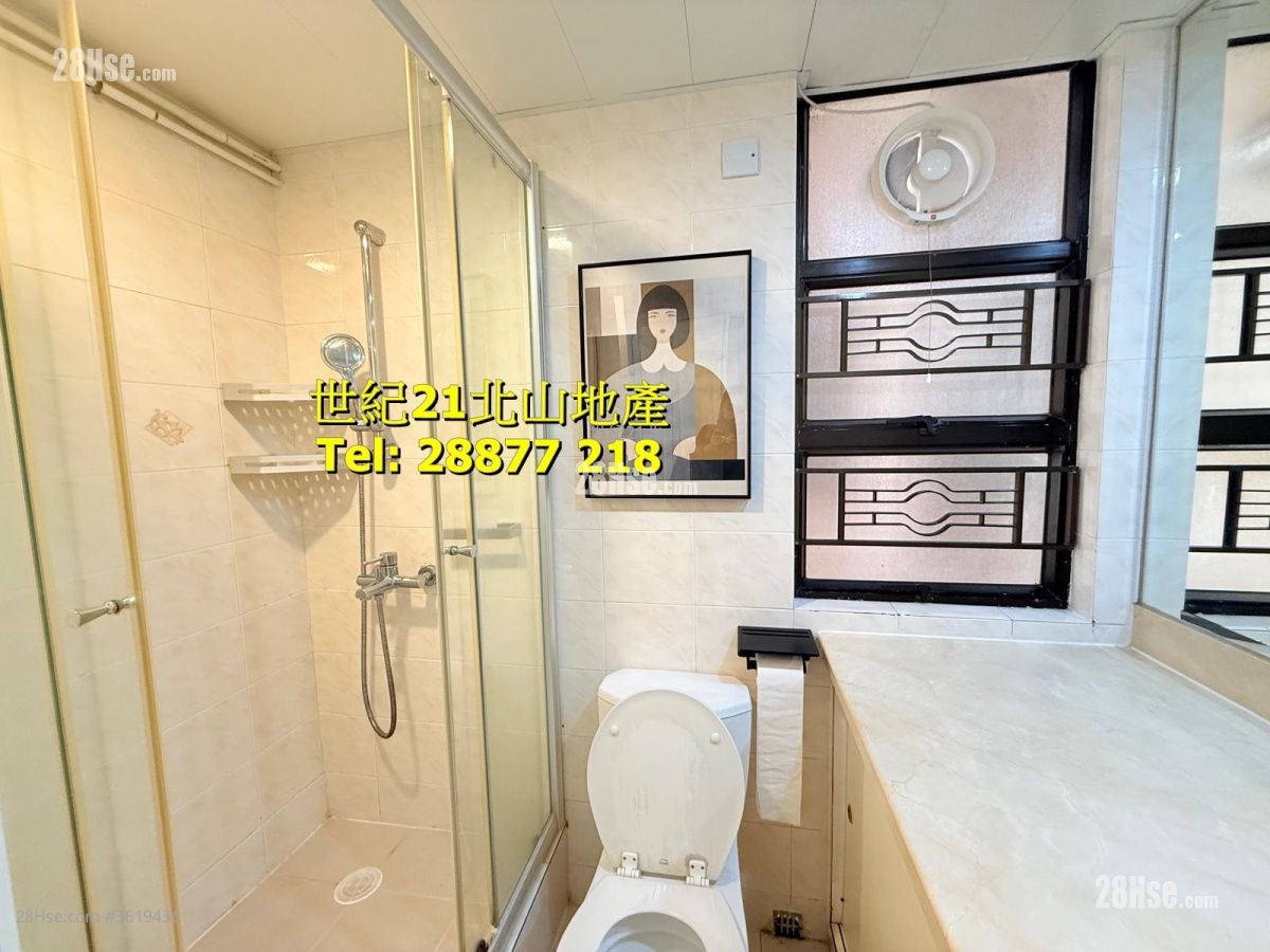 Fortress Garden Rental 3 Bedrooms , 2 Bathrooms 798 ft² Fortress Garden Rental 3 Bedrooms , 2 Bathrooms 798 ft²