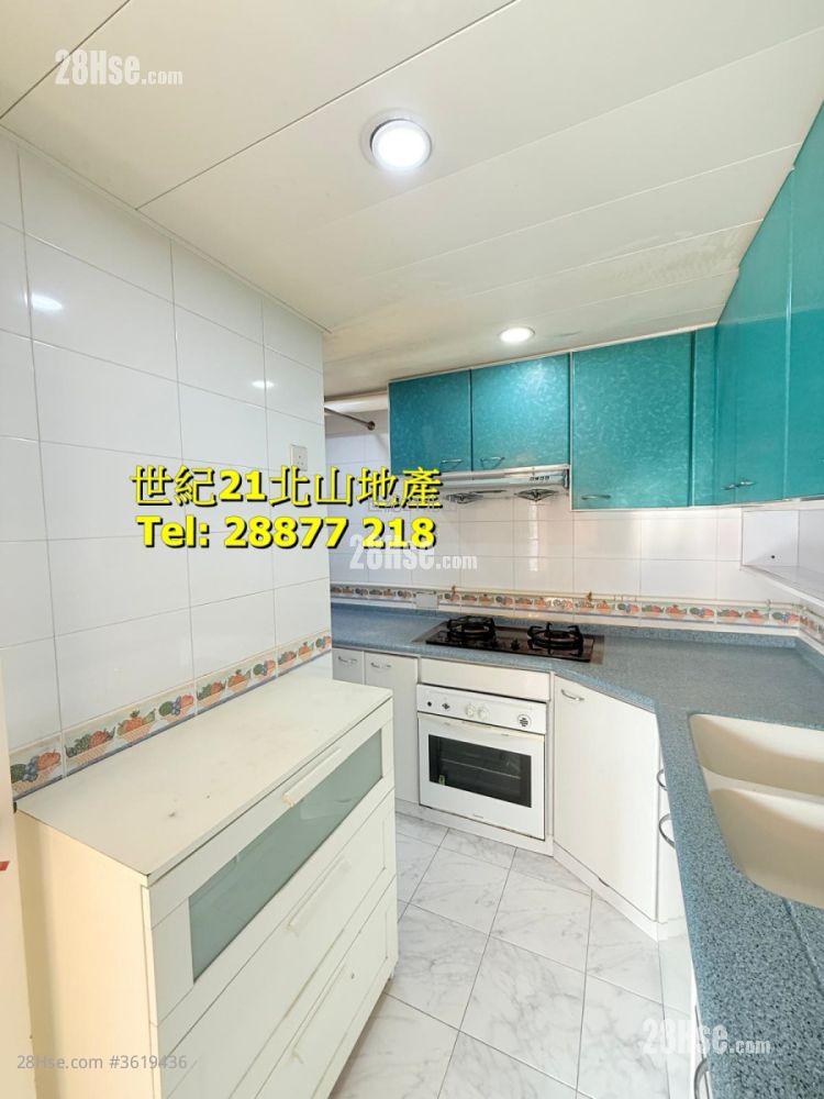 Fortress Garden Rental 3 Bedrooms , 2 Bathrooms 798 ft² Fortress Garden Rental 3 Bedrooms , 2 Bathrooms 798 ft²