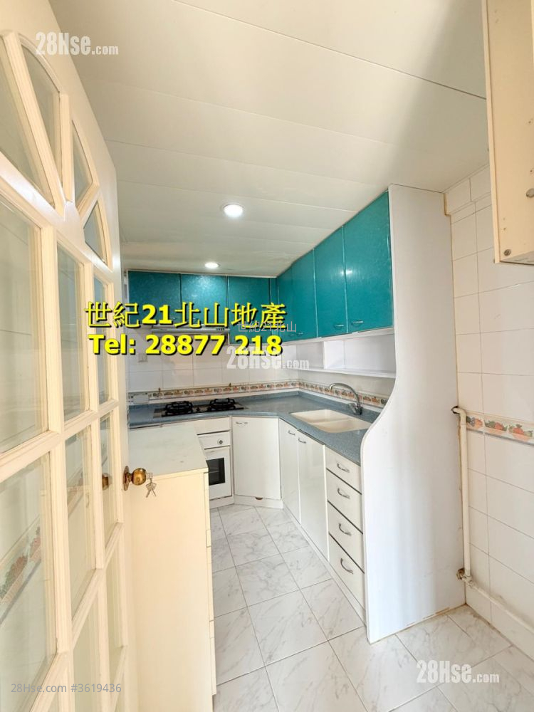 Fortress Garden Rental 3 Bedrooms , 2 Bathrooms 798 ft² Fortress Garden Rental 3 Bedrooms , 2 Bathrooms 798 ft²