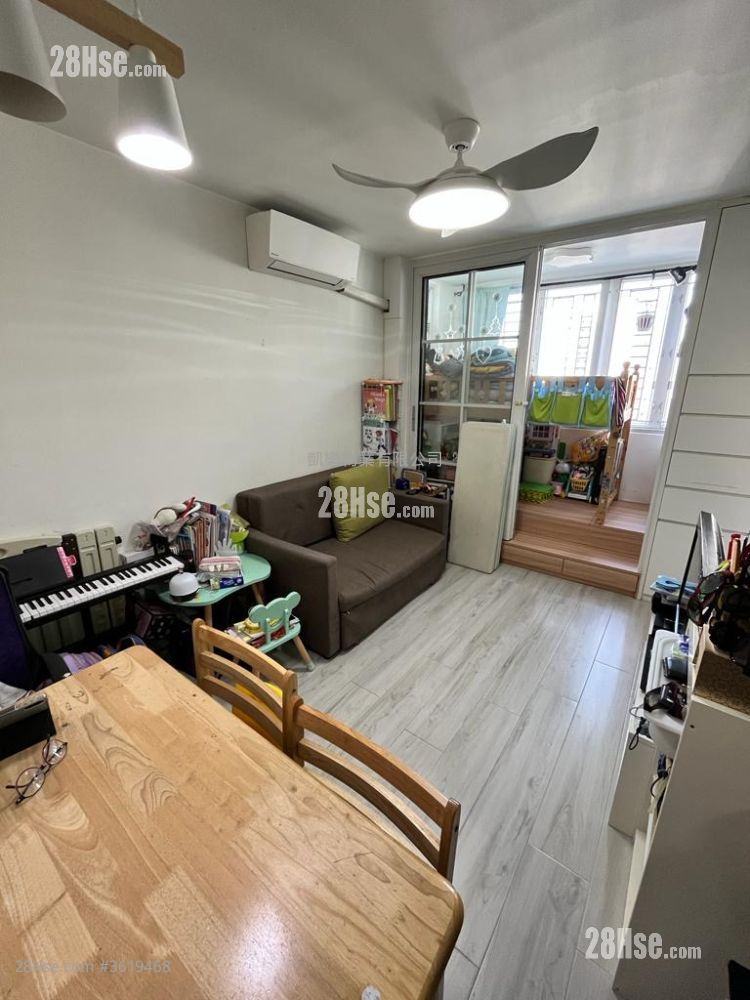 Choi Hing Court Sell 2 Bedrooms , 1 Bathroom 385 ft² Choi Hing Court Sell 2 Bedrooms , 1 Bathroom 385 ft²