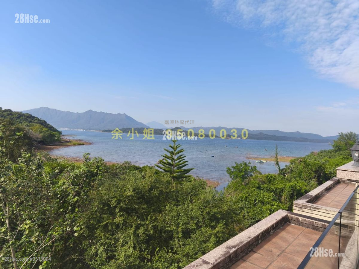 Ma On Shan Village Sell 4 Bedrooms , 4 Bathrooms Ma On Shan Village Sell 4 Bedrooms , 4 Bathrooms