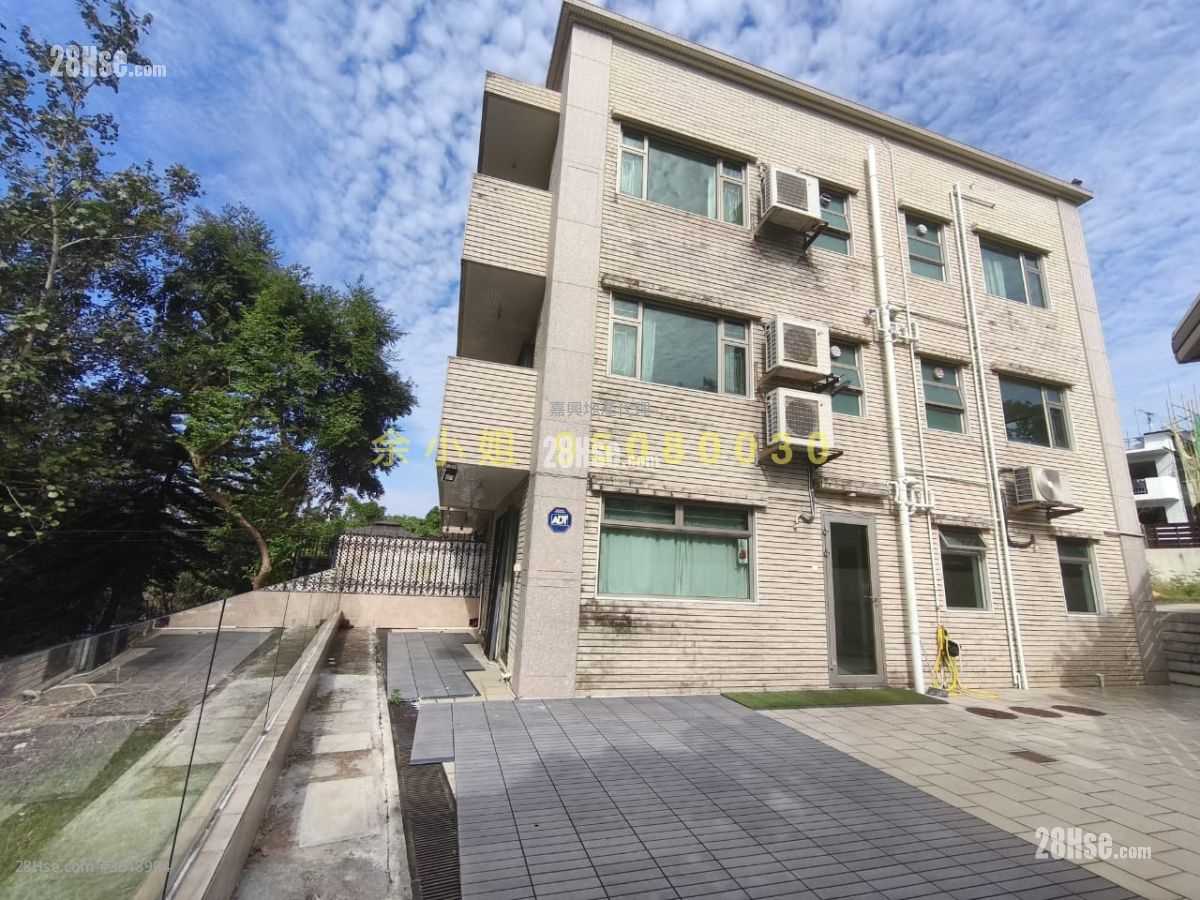 Ma On Shan Village Sell 4 Bedrooms , 4 Bathrooms Ma On Shan Village Sell 4 Bedrooms , 4 Bathrooms