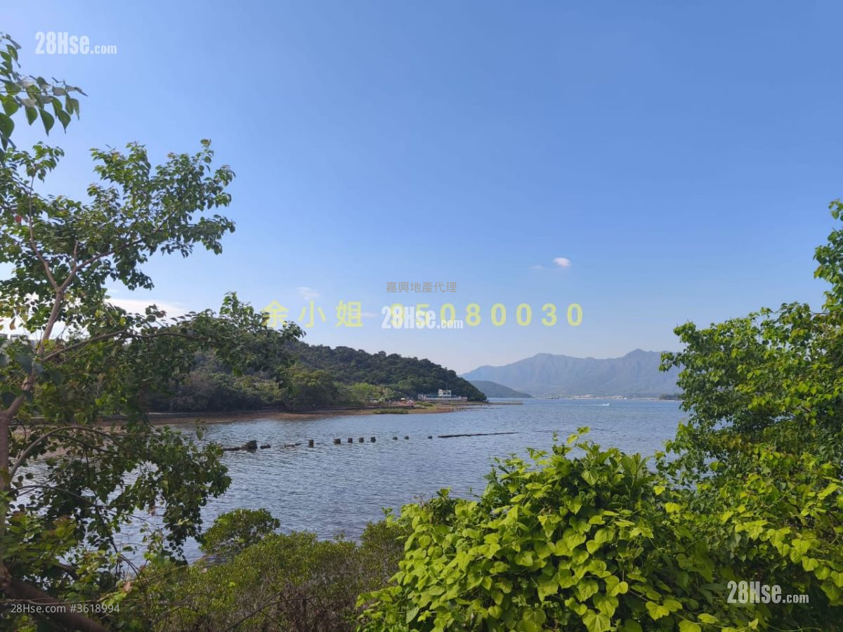 Ma On Shan Village Sell 4 Bedrooms , 4 Bathrooms Ma On Shan Village Sell 4 Bedrooms , 4 Bathrooms