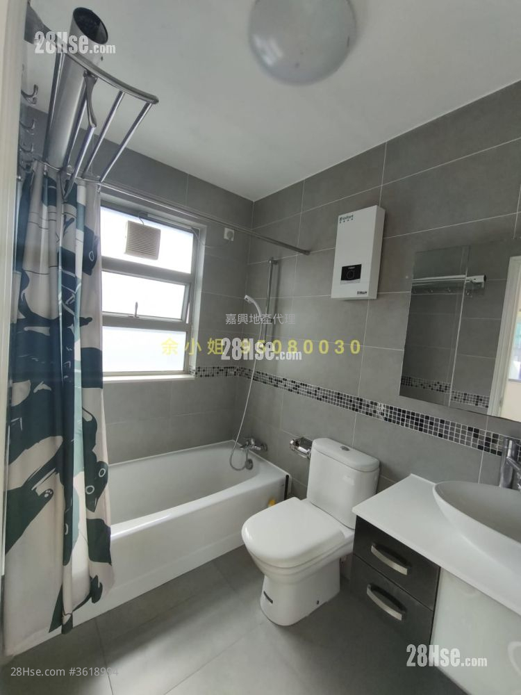 Ma On Shan Village Sell 4 Bedrooms , 4 Bathrooms Ma On Shan Village Sell 4 Bedrooms , 4 Bathrooms
