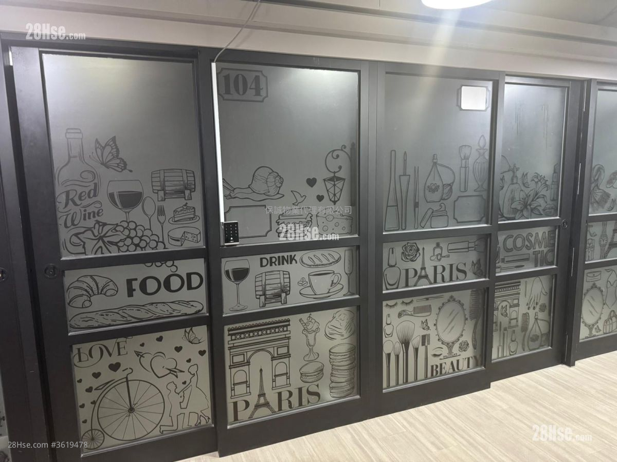 Kwun Tong Comm Bldg Rental Kwun Tong Comm Bldg Rental