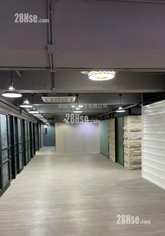 Kwun Tong Comm Bldg Rental Kwun Tong Comm Bldg Rental