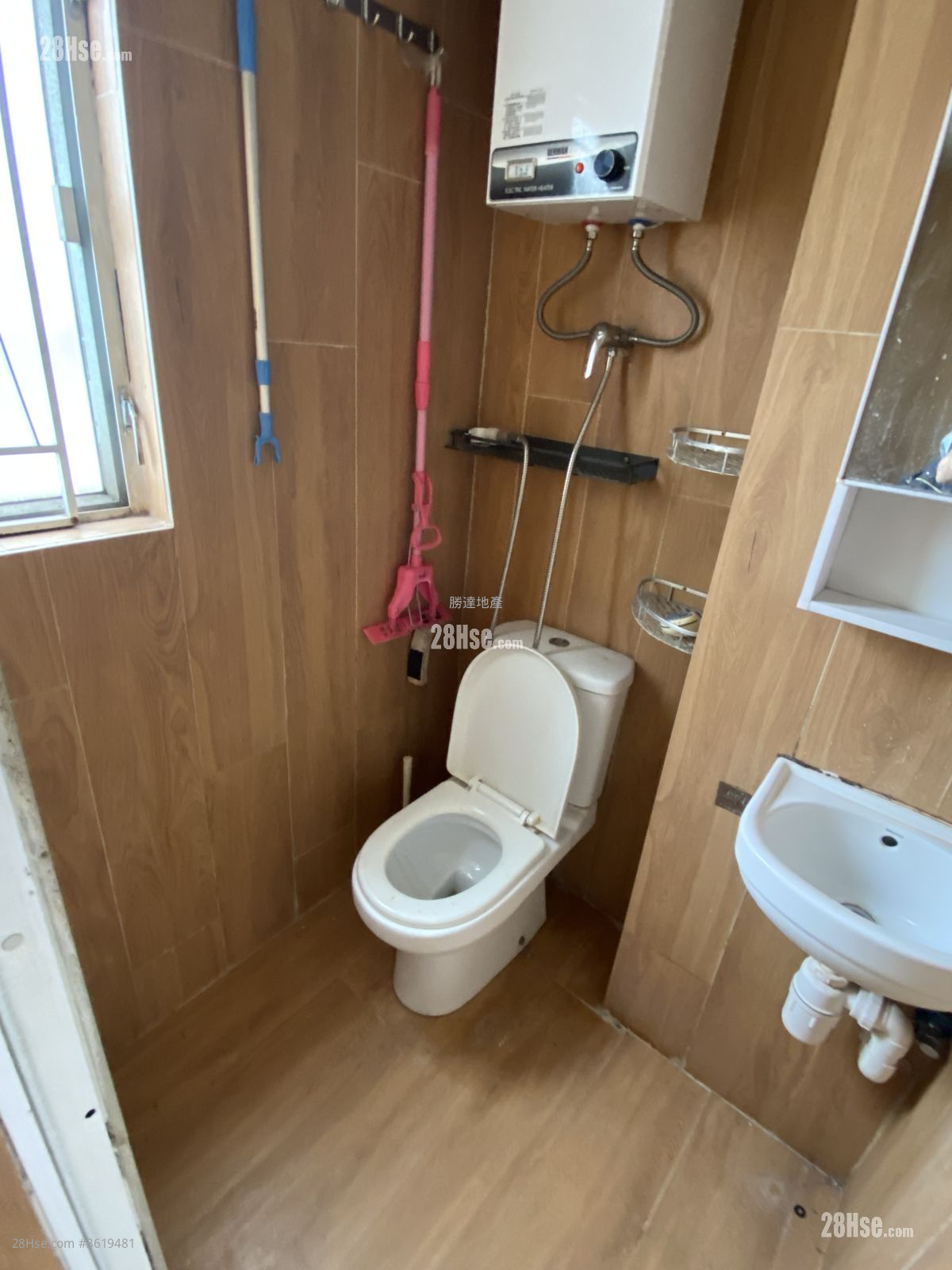 Tenement House Rental 3 Bedrooms , 1 Bathroom 390 ft² Tenement House Rental 3 Bedrooms , 1 Bathroom 390 ft²