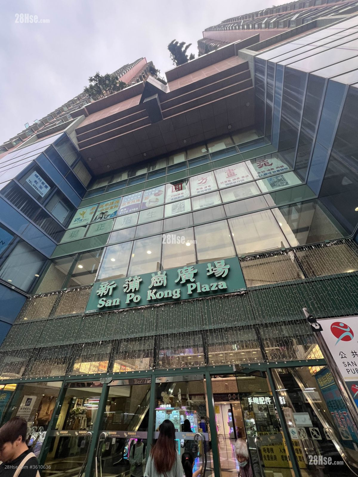 San Po Kong Plaza Rental 2 Bedrooms , 1 Bathroom 445 ft² San Po Kong Plaza Rental 2 Bedrooms , 1 Bathroom 445 ft²