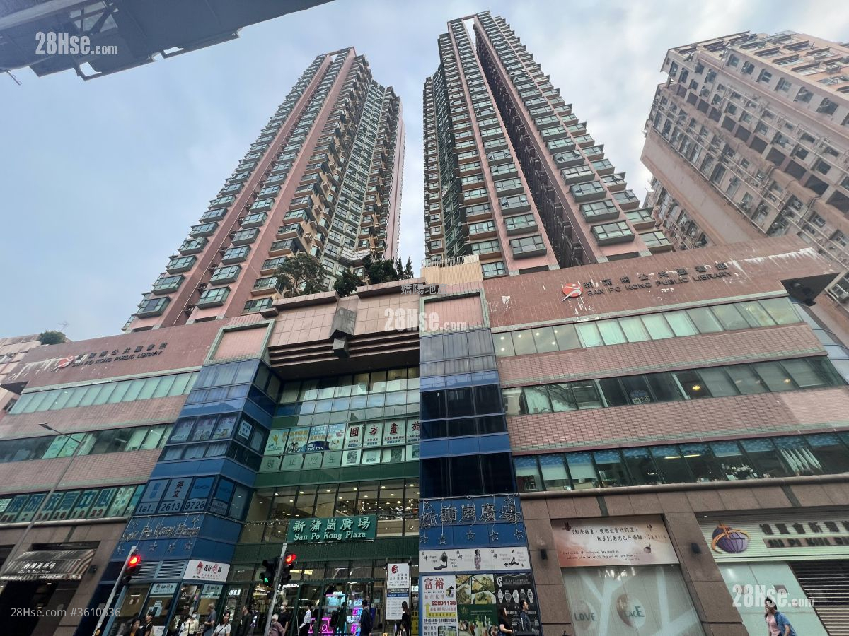 San Po Kong Plaza Rental 2 Bedrooms , 1 Bathroom 445 ft² San Po Kong Plaza Rental 2 Bedrooms , 1 Bathroom 445 ft²