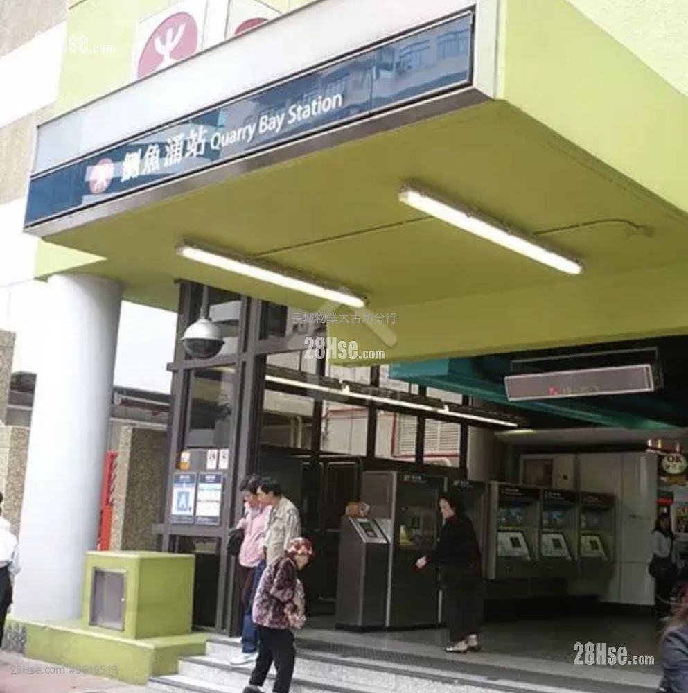 Hoi Kwong Court Sell 2 Bedrooms , 1 Bathroom 510 ft² Hoi Kwong Court Sell 2 Bedrooms , 1 Bathroom 510 ft²
