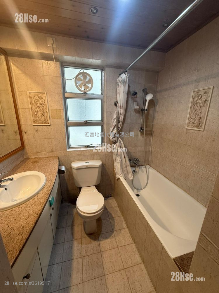 Whampoa Garden Rental 3 Bedrooms , 2 Bathrooms 617 ft² Whampoa Garden Rental 3 Bedrooms , 2 Bathrooms 617 ft²