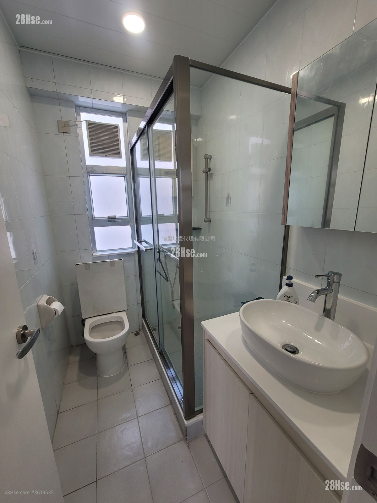 Wah Hoi Mansion Sell 3 Bedrooms , 2 Bathrooms 674 ft² Wah Hoi Mansion Sell 3 Bedrooms , 2 Bathrooms 674 ft²