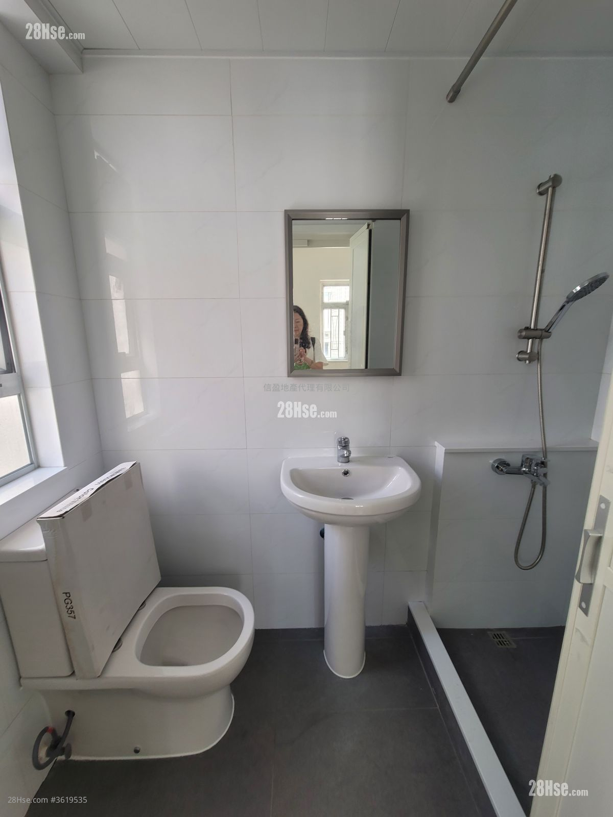 Wah Hoi Mansion Sell 3 Bedrooms , 2 Bathrooms 674 ft² Wah Hoi Mansion Sell 3 Bedrooms , 2 Bathrooms 674 ft²