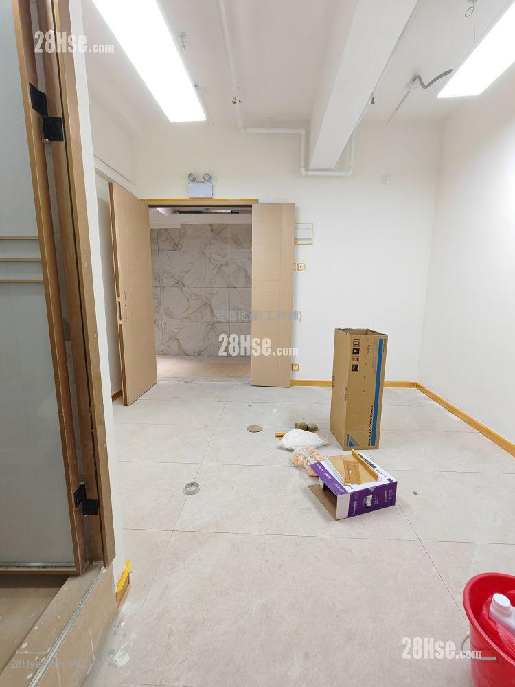 越成工廠大廈 租盤 越成工廠大廈 租盤