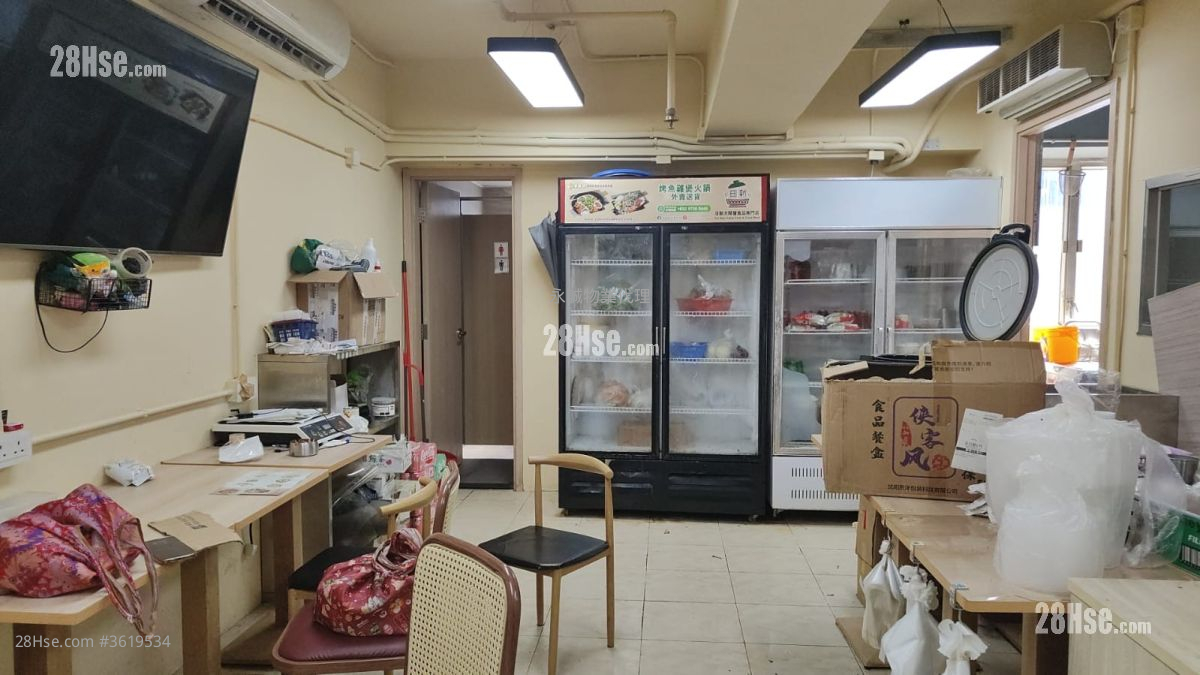富利工業大廈 租盤 1 廁所 富利工業大廈 租盤 1 廁所