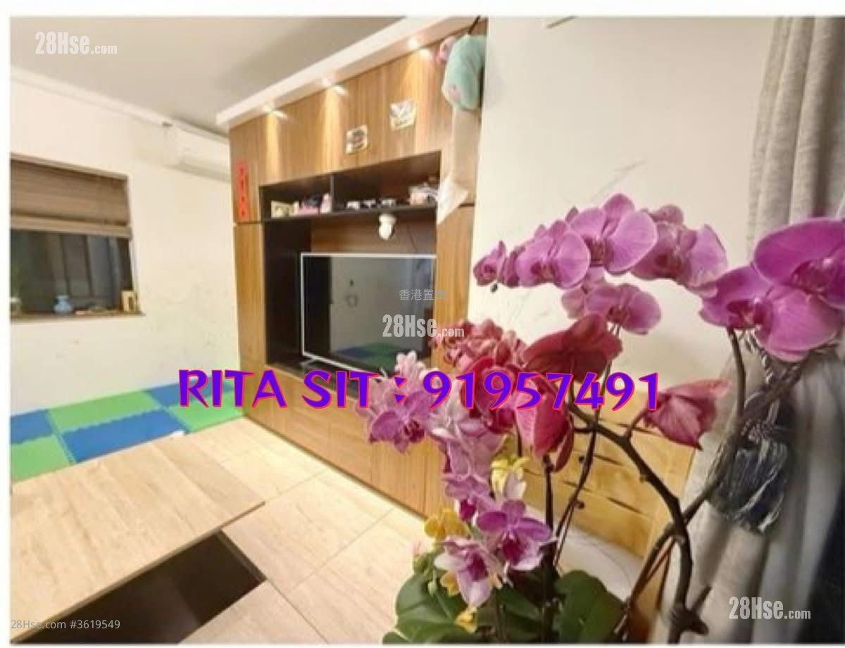 Park Island Sell 3 Bedrooms , 1 Bathroom 615 ft² Park Island Sell 3 Bedrooms , 1 Bathroom 615 ft²