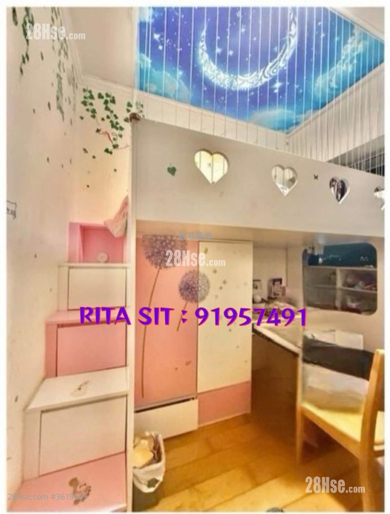 Park Island Sell 3 Bedrooms , 1 Bathroom 615 ft² Park Island Sell 3 Bedrooms , 1 Bathroom 615 ft²