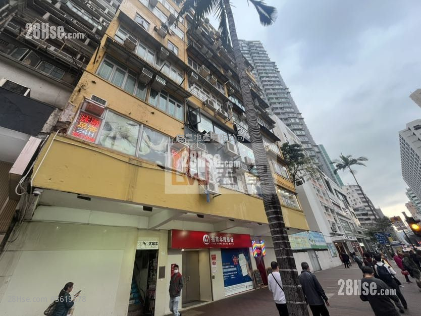 17 Lai Chi Kok Road Rental Studio , 1 Bathroom 160 ft² 17 Lai Chi Kok Road Rental Studio , 1 Bathroom 160 ft²