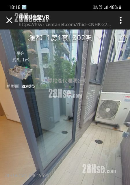 滙都 售盤 1 房 , 1 浴室 302 平方呎 滙都 售盤 1 房 , 1 浴室 302 平方呎