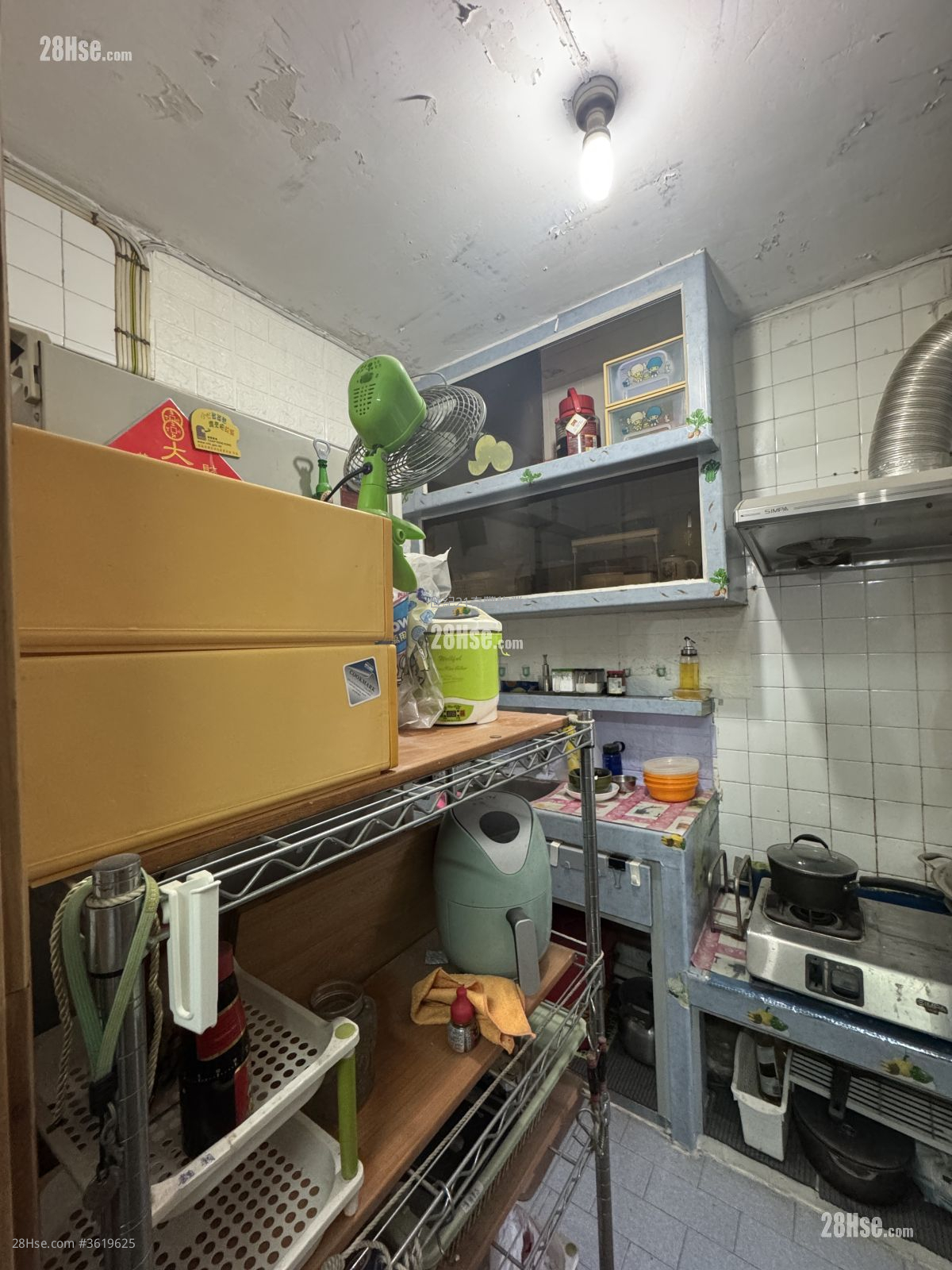 Wah Ming Est Sell 2 Bedrooms , 1 Bathroom 485 ft² Wah Ming Est Sell 2 Bedrooms , 1 Bathroom 485 ft²