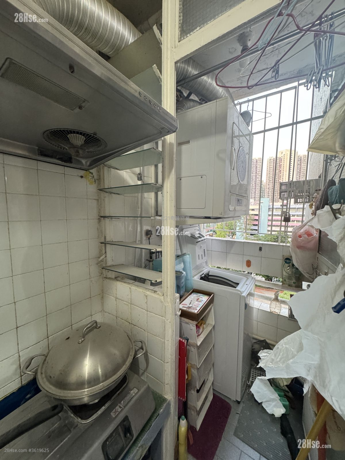 Wah Ming Est Sell 2 Bedrooms , 1 Bathroom 485 ft² Wah Ming Est Sell 2 Bedrooms , 1 Bathroom 485 ft²