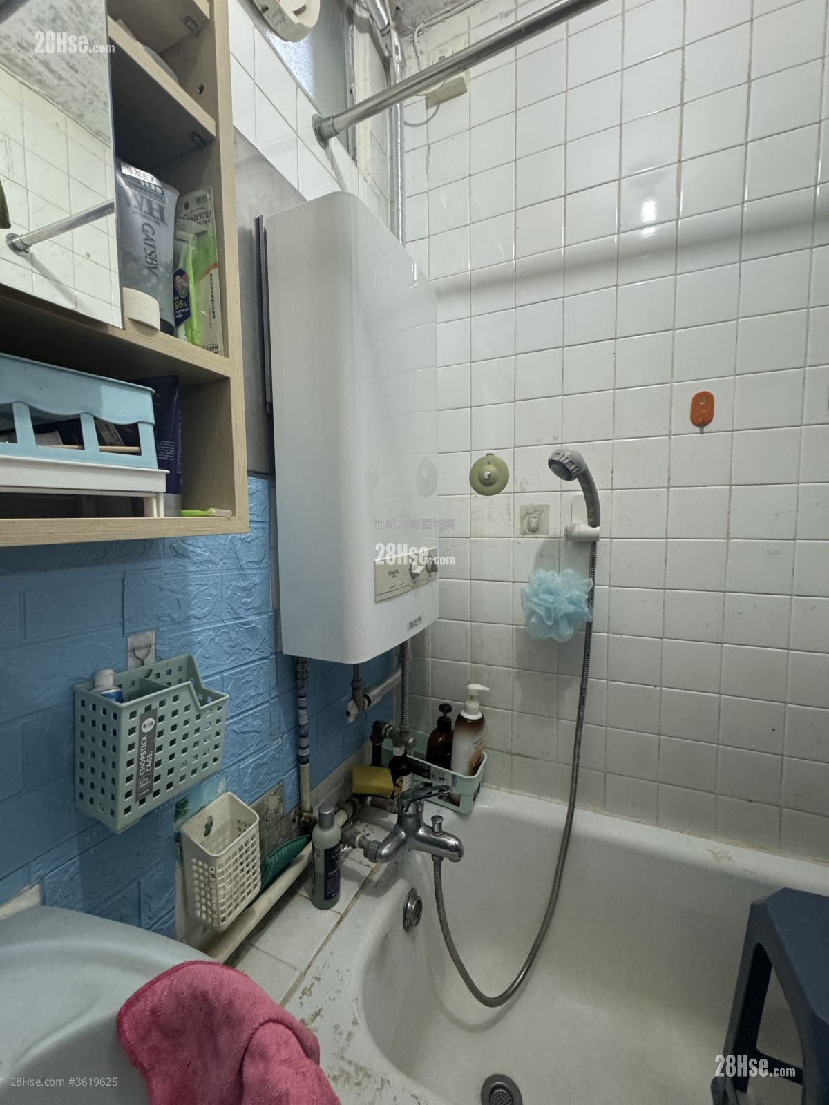 Wah Ming Est Sell 2 Bedrooms , 1 Bathroom 485 ft² Wah Ming Est Sell 2 Bedrooms , 1 Bathroom 485 ft²