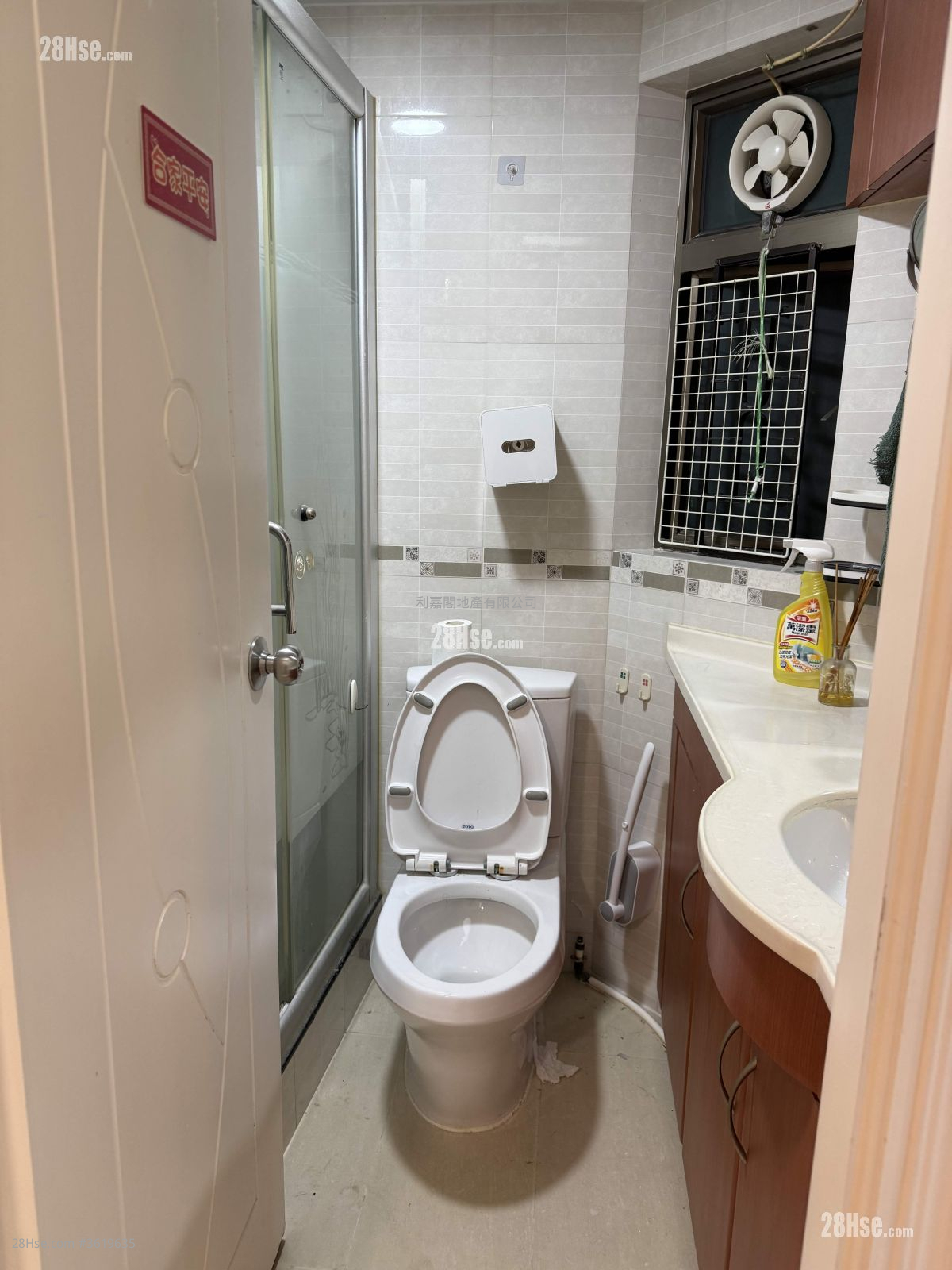 韻濤居 租盤 2 房 , 1 浴室 462 平方呎 韻濤居 租盤 2 房 , 1 浴室 462 平方呎