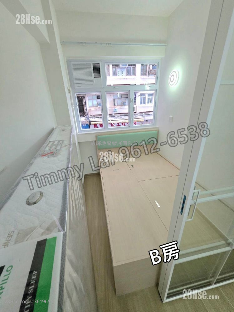 Man Fai Building Rental 1 Bedroom , 1 Bathroom 200 ft² Man Fai Building Rental 1 Bedroom , 1 Bathroom 200 ft²