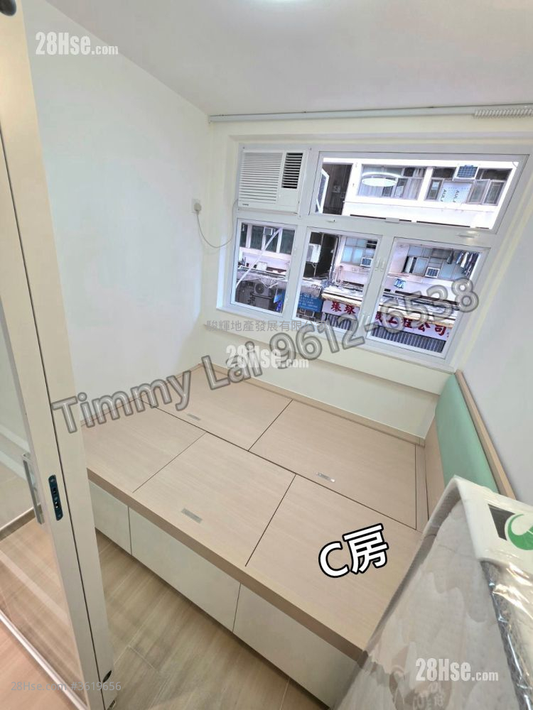 Man Fai Building Rental 1 Bedroom , 1 Bathroom 200 ft² Man Fai Building Rental 1 Bedroom , 1 Bathroom 200 ft²