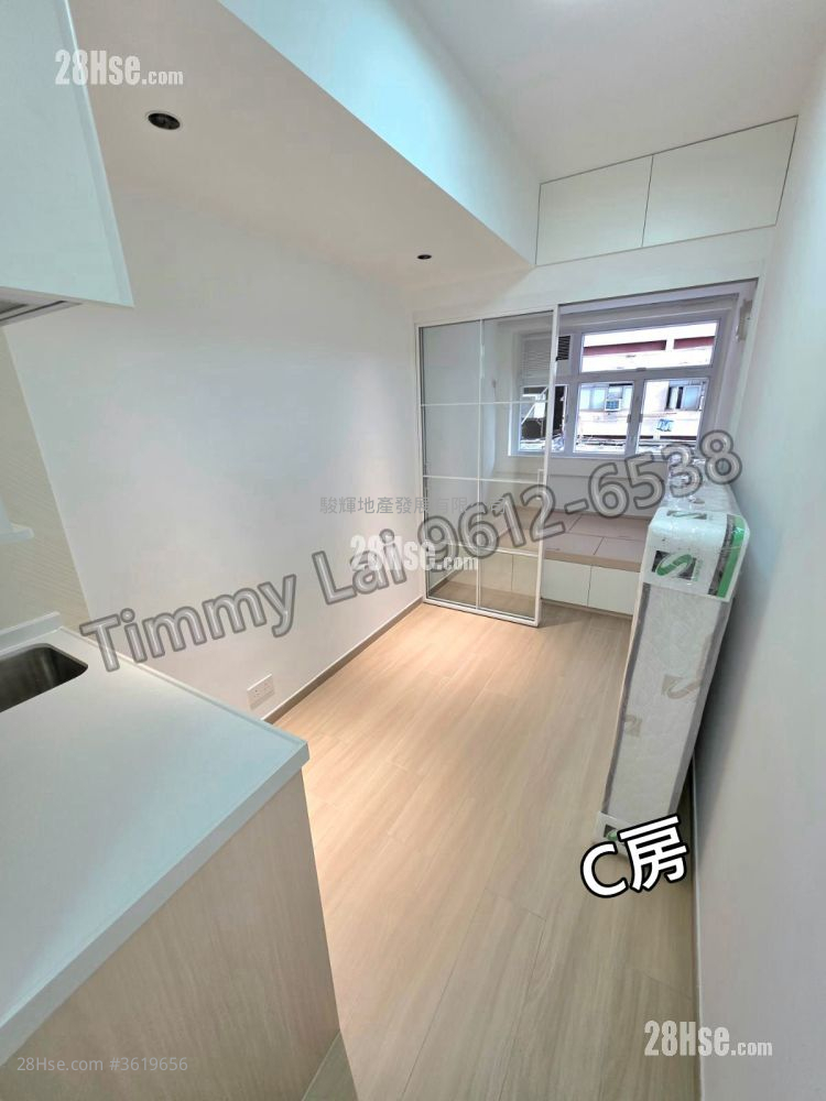Man Fai Building Rental 1 Bedroom , 1 Bathroom 200 ft² Man Fai Building Rental 1 Bedroom , 1 Bathroom 200 ft²