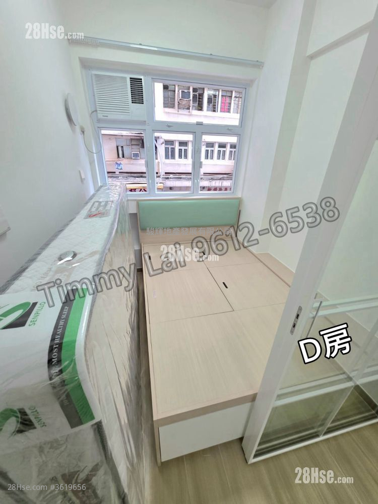 Man Fai Building Rental 1 Bedroom , 1 Bathroom 200 ft² Man Fai Building Rental 1 Bedroom , 1 Bathroom 200 ft²