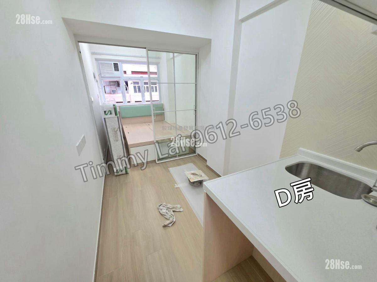 Man Fai Building Rental 1 Bedroom , 1 Bathroom 200 ft² Man Fai Building Rental 1 Bedroom , 1 Bathroom 200 ft²
