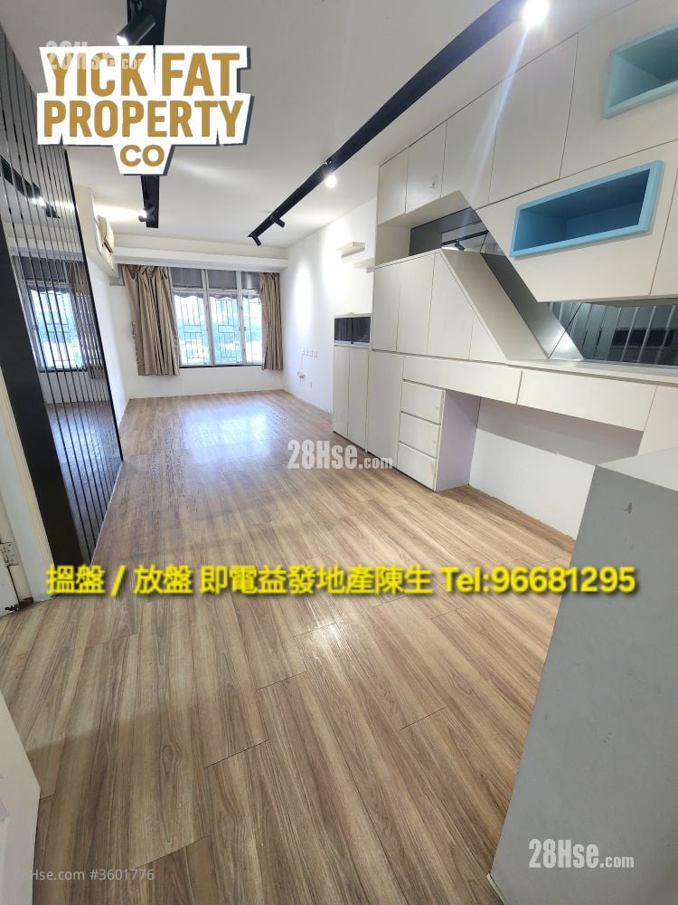 Carmine Court Rental 2 Bedrooms , 1 Bathroom 519 ft²