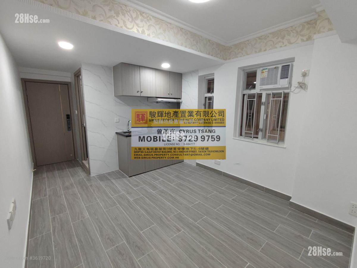 Chung Wo Building Sell 2 Bedrooms , 1 Bathroom 400 ft² Chung Wo Building Sell 2 Bedrooms , 1 Bathroom 400 ft²