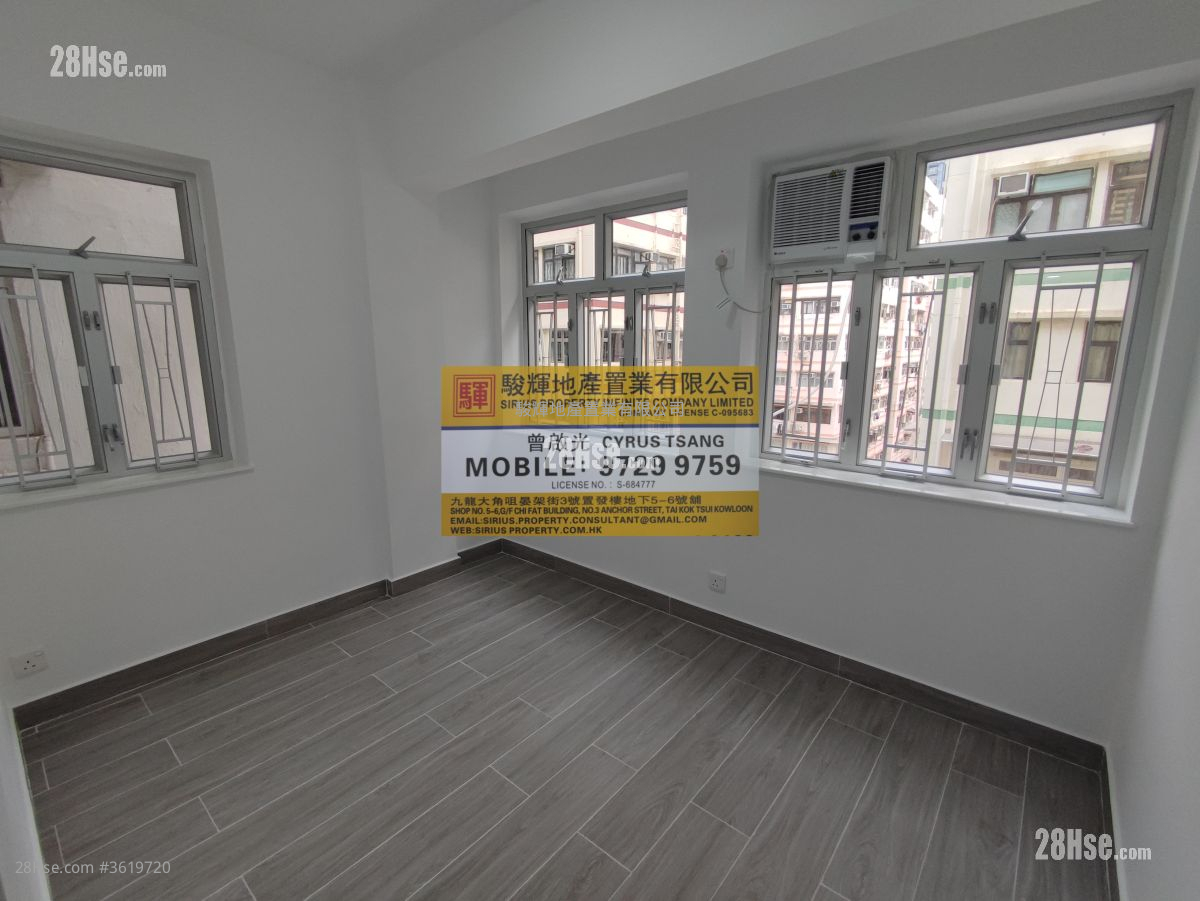 Chung Wo Building Sell 2 Bedrooms , 1 Bathroom 400 ft² Chung Wo Building Sell 2 Bedrooms , 1 Bathroom 400 ft²