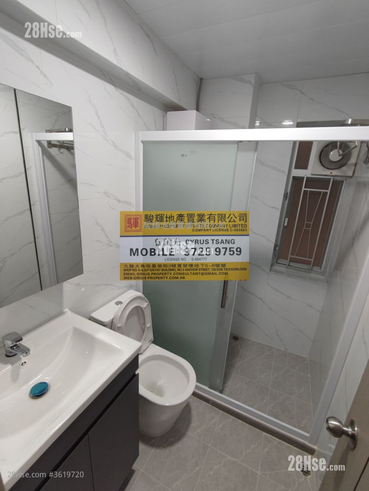 Chung Wo Building Sell 2 Bedrooms , 1 Bathroom 400 ft² Chung Wo Building Sell 2 Bedrooms , 1 Bathroom 400 ft²