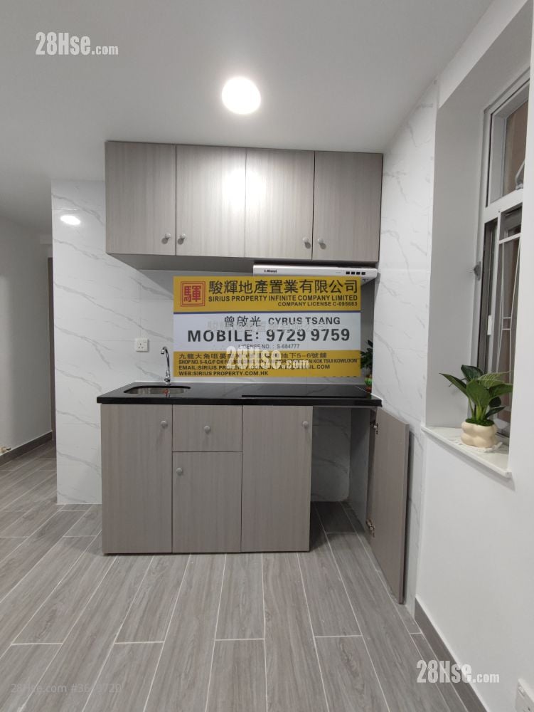 Chung Wo Building Sell 2 Bedrooms , 1 Bathroom 400 ft² Chung Wo Building Sell 2 Bedrooms , 1 Bathroom 400 ft²