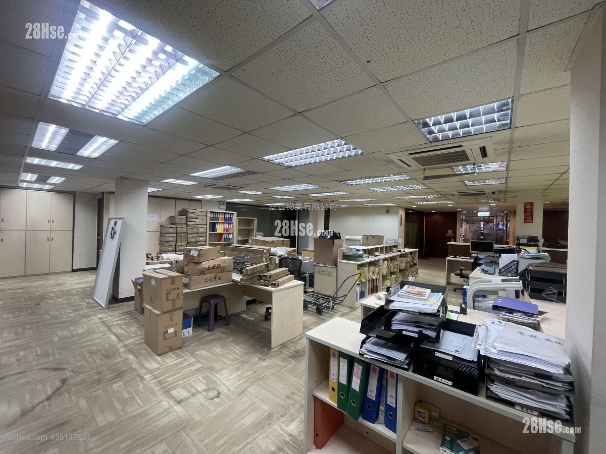 觀塘工廈 租盤 觀塘工廈 租盤