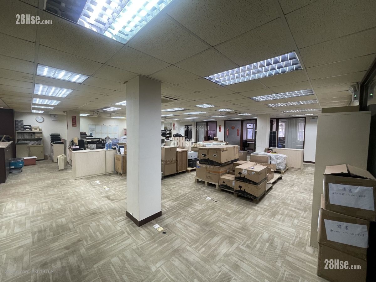 觀塘工廈 租盤 觀塘工廈 租盤