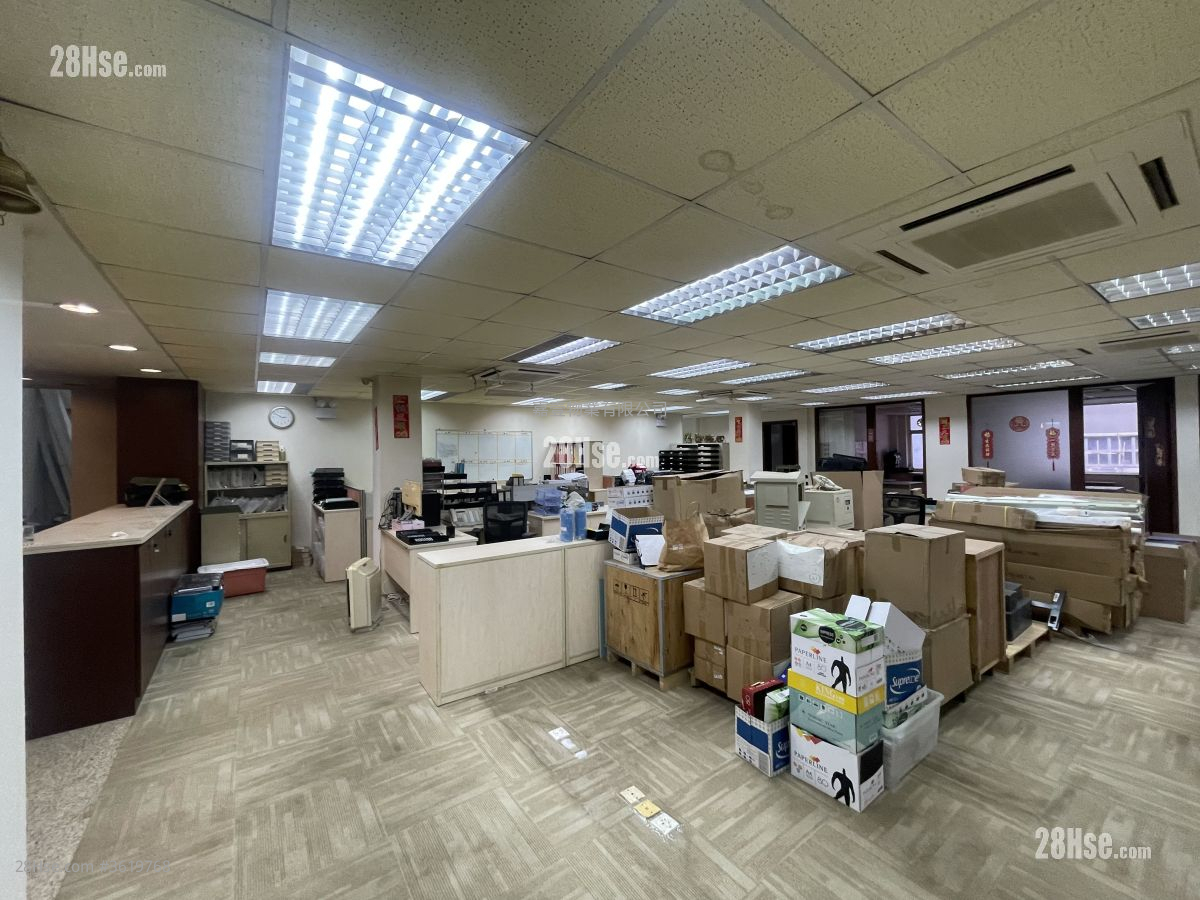觀塘工廈 租盤 觀塘工廈 租盤