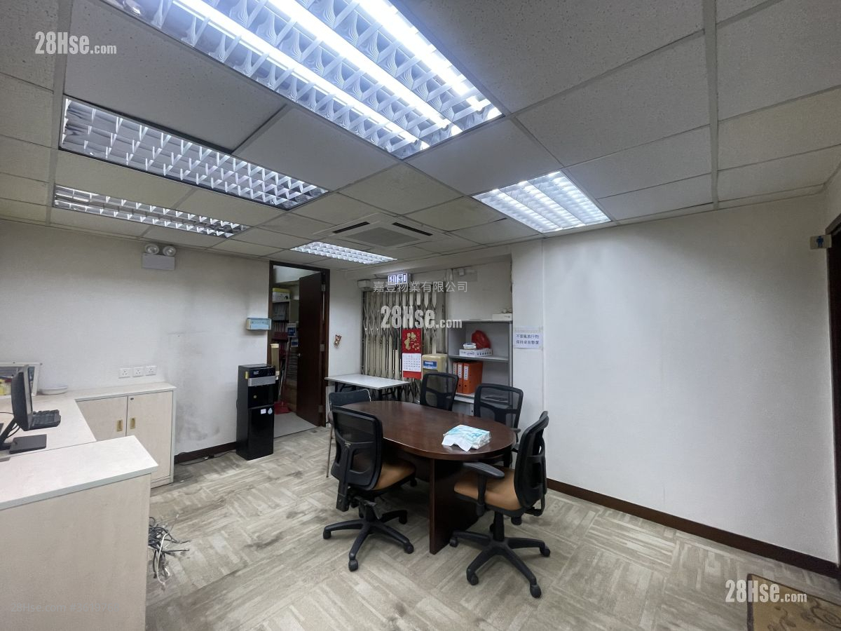 觀塘工廈 租盤 觀塘工廈 租盤